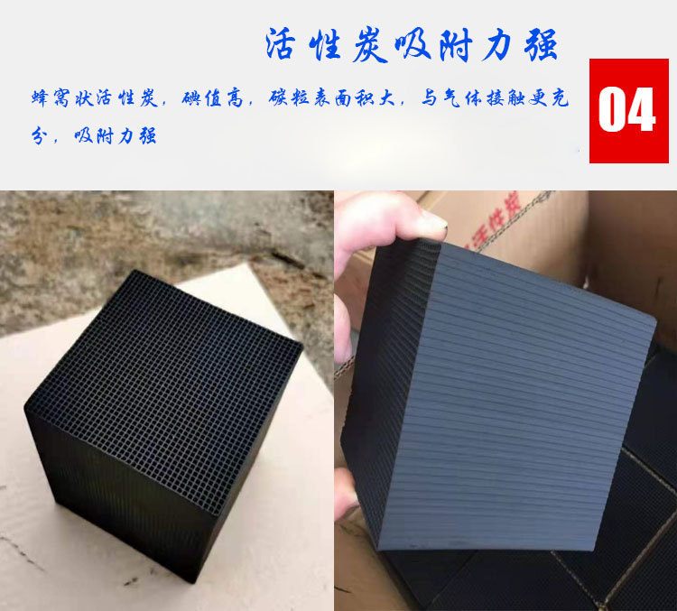 44特点.jpg
