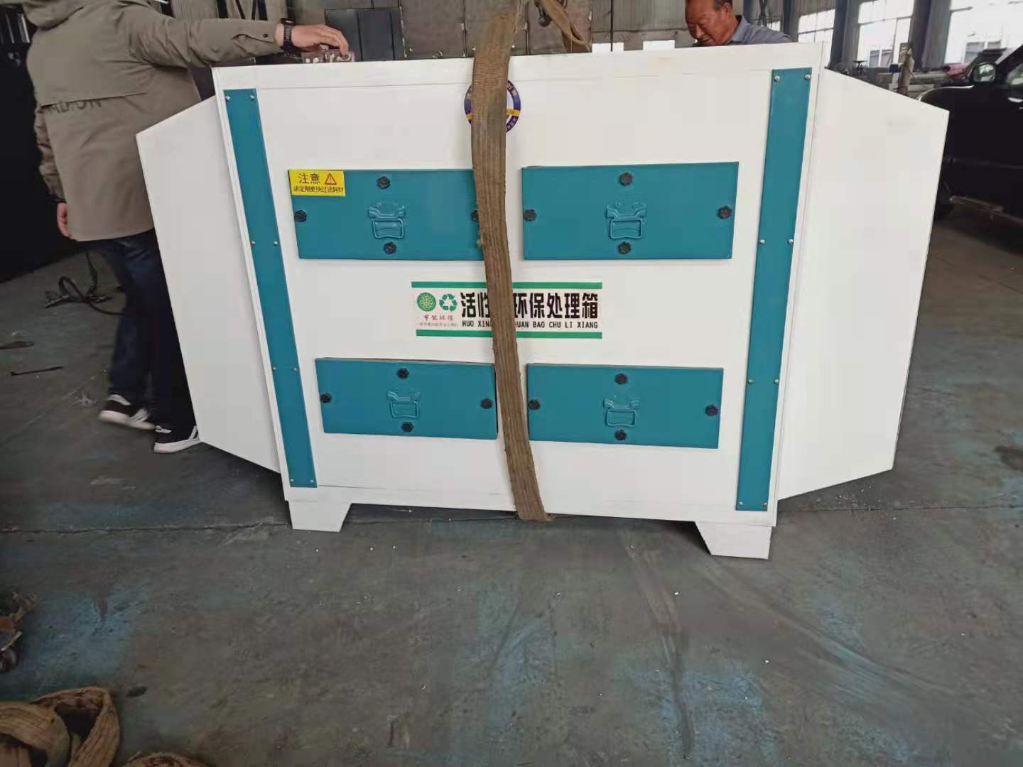 产品-活性炭吸附箱m2.jpg