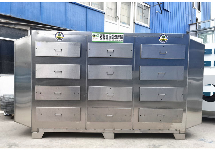 产品-吸附箱m.jpg