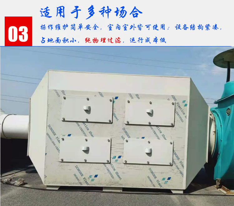 43特点.jpg