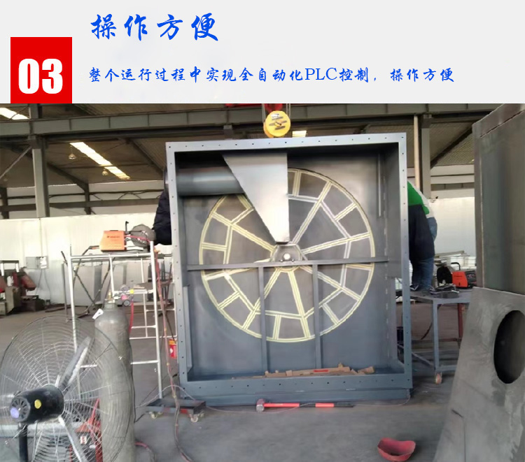 43特点.jpg